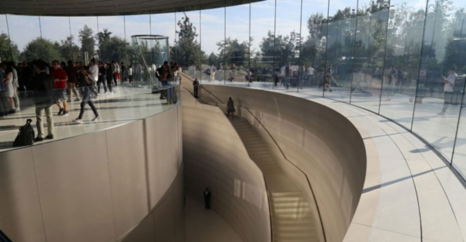 Steve Jobs Theater