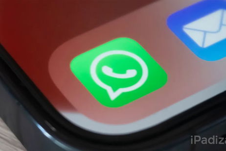 WhatsApp ahora avisará cuando te cambies el nombre de usuario